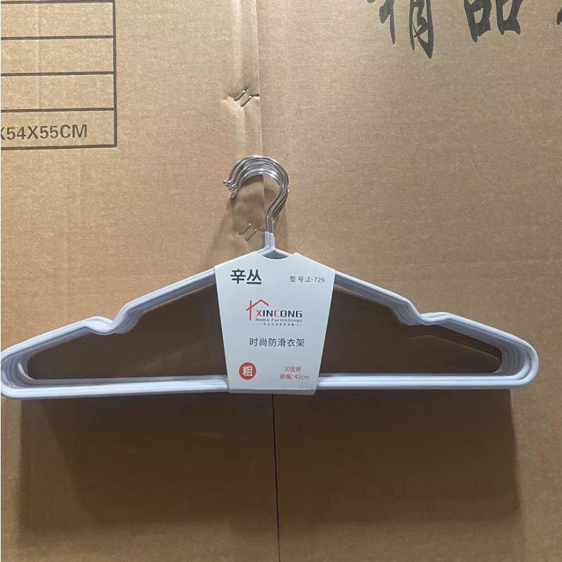 

Home Use Non-Marking Thickened Hooked Clothes Drying Rack for Student Accommodation without hooks (10 pieces) сірий