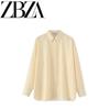 Zab Autumn New Women's Clothing Fashion Style French Style Design Stripes Cotton Poplin Long Sleeves Lapel Shirt