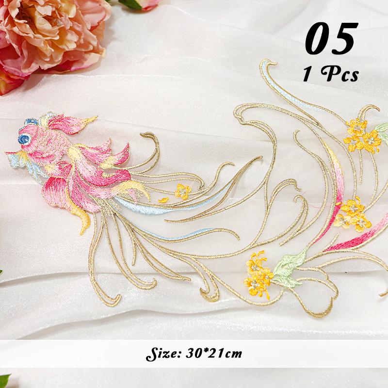 1Pc Antique Chinese Style Koi Fish Applique Embroidery Sew On Patches Sticker Diy Sewing Supplies for Hanfu Dress Clothing Patch