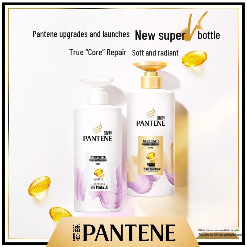Pantene Pro-V Strong Roots & Anti-Breakage Shampoo 750g