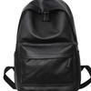 Pu Soft Leather Schoolbag Female Japanese College Students Leisure Travel Backpack Male Fashion Large Capacity Leisure Computer Backpack