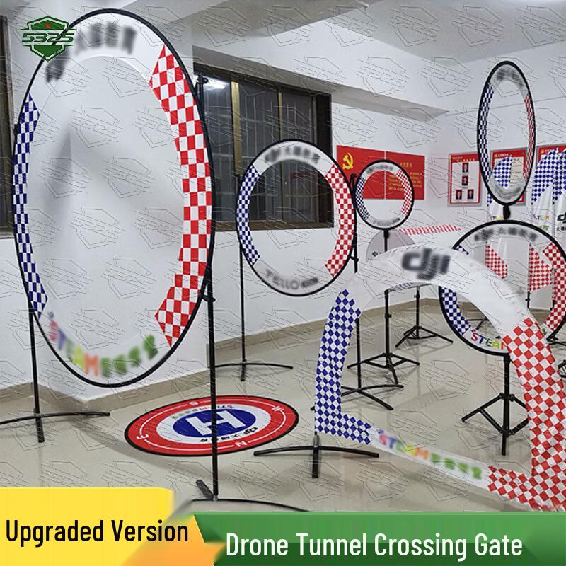 5325 Drone FPV Race Obstacle Course