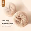 "Women's Warm Non-Slip Terry Knee-High Socks for Fall/Winter"