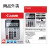 Canon Calculator Mini Desktop for Tax Home and Silver LS-122TS Solar-Powered (12-Digit, Size, Calculation, Business, Use, Telework),