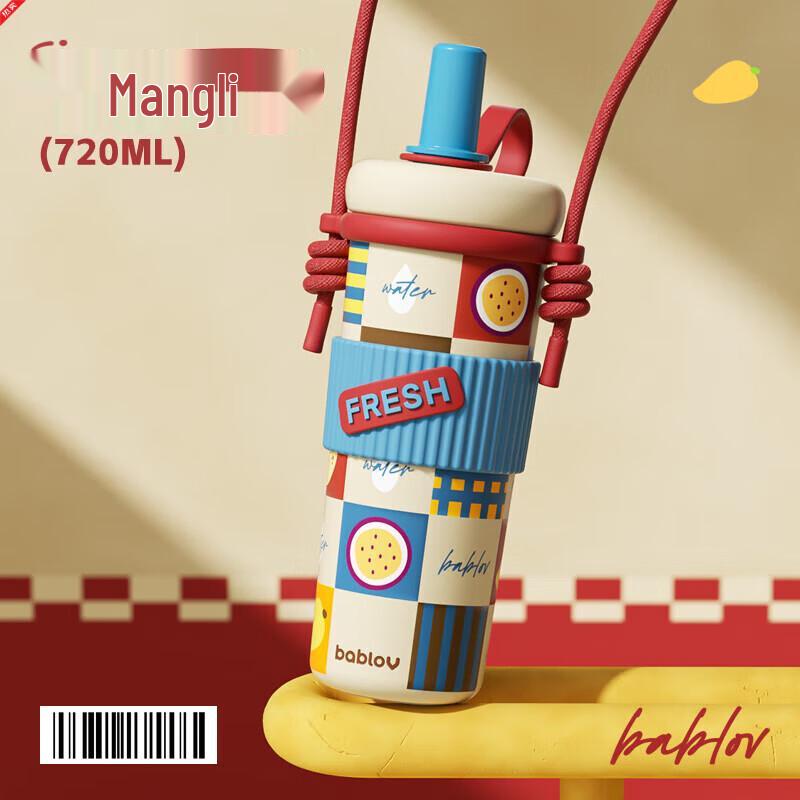 Huabansen 720ml Tragbarer Isolierter Becher mit Strohhalm