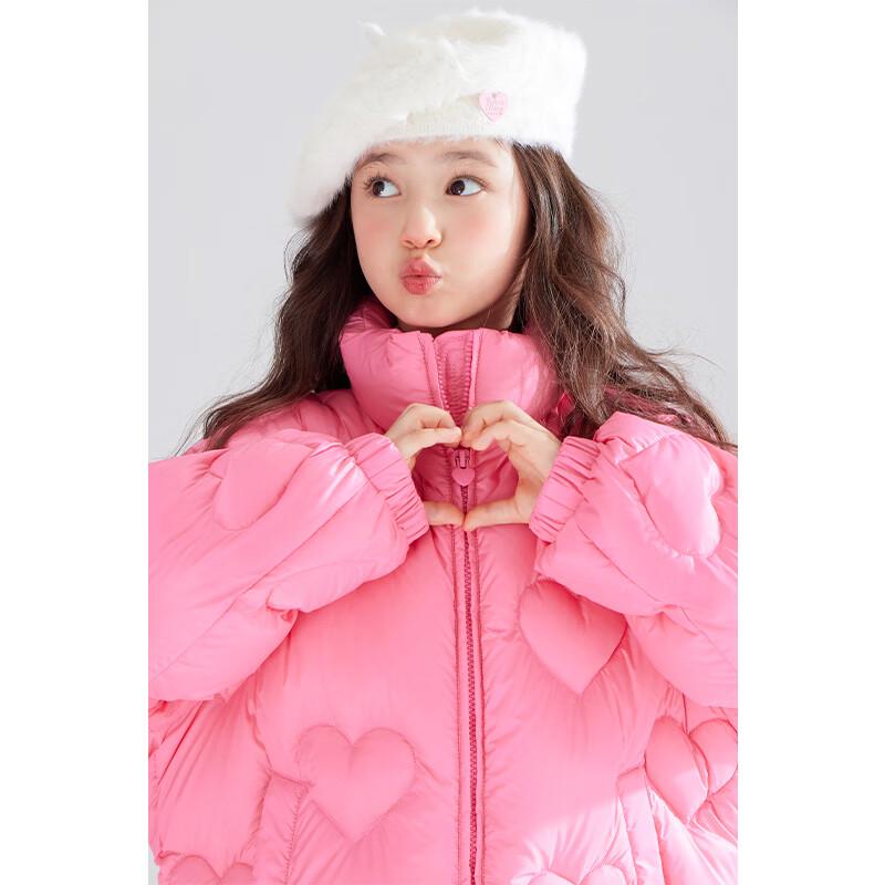 Mucmukn Kids' Heat-Retaining Down Jacket
