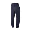Li Ning Knitted Sweatpants Men's AKYV031-7