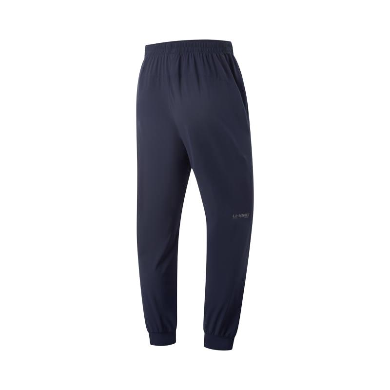 Li Ning Knitted Sweatpants Men's AKYV031-7