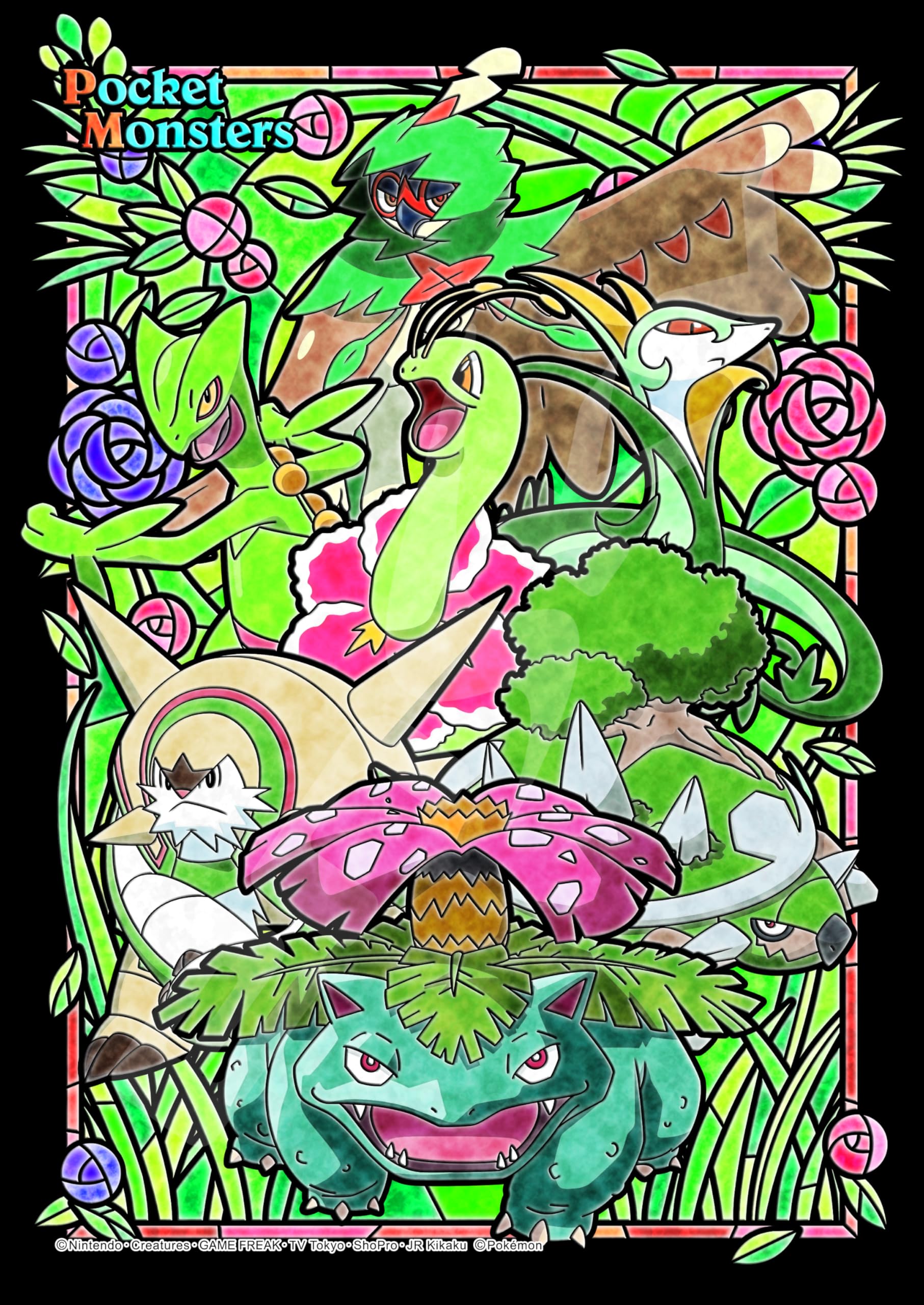 Ensky x Art Crystal Jigsaw Puzzle 208 Pieces ART CRYSTAL JIGSAW Pokémon TYPEGRASS 18.2 25.7cm 208-AC54