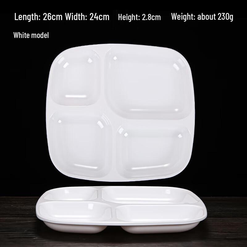 Ruhan Lebensmittelqualität Melamin 4-Fach unterteilter Teller