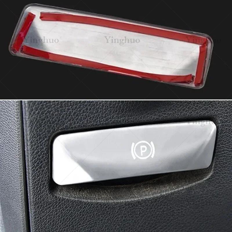 Car Dashbord Foot Brake Release Switch Cover Electronic Handbrake Frame Trim For Mercedes Benz C E Class W204 W212 GLK X204
