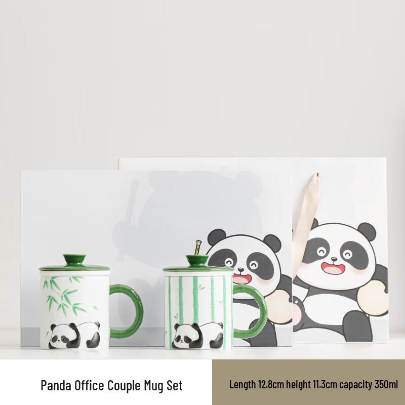 Panda Ceramic Mug Gift Set Gift Set
