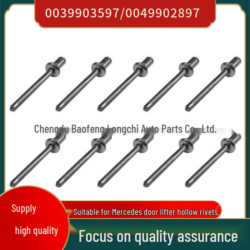 

Заклепки стеклоподъемника Mercedes - Набор из 10 штук (0039903597, 0049902897) Please inquire