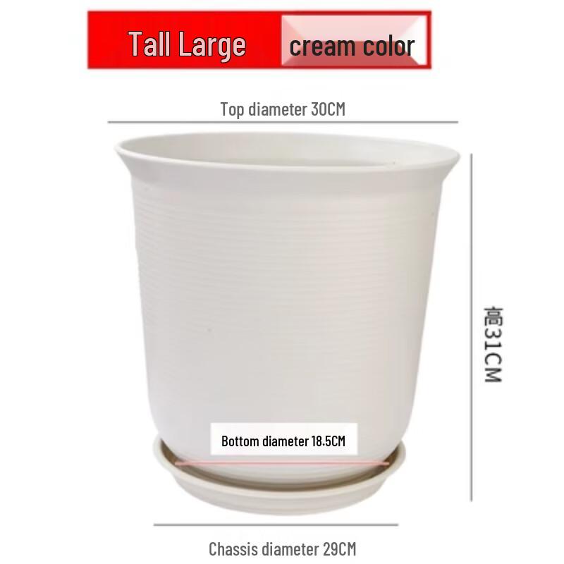 

Manyuanhong Round Resin Indoor Flower Pot