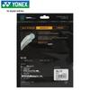 YONEX High Elasticity Durable Badminton String