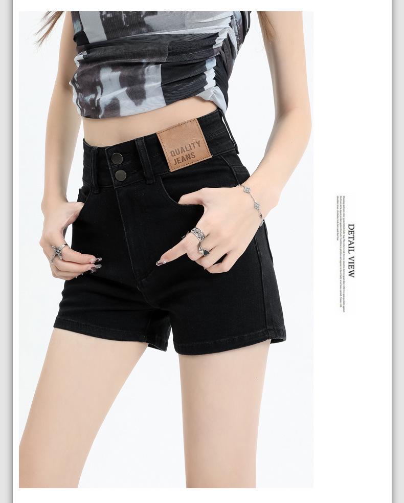 Shorts Vaqueros Retro de Cintura Alta Corte A para Mujer 2024 - Corte Ajustado, Pierna Ancha, Talla Pequeña, Combinación Perfecta para Verano