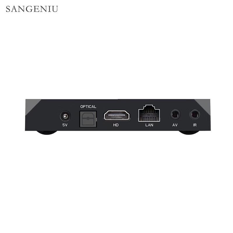 SANGENIU 1080P HD Smart Network Advertising Player Box CN plug (adapter included)