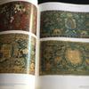 [USED] England, embroidery, textiles, foreign books, English, cloth, collection, antiques, museum