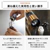 Electric Mill Day Extended Warranty Card Pepper Mill Automatic Salt Pepper Rock Salt Black Peppa Slim Small One Hand Compact Ceramic Blade Adjustable