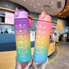 750ML Sports Water Bottle with Time Marker Leak-proof Cup Motivational Portable Water Bottle for Outdoor Sport Fitness BPA Free
