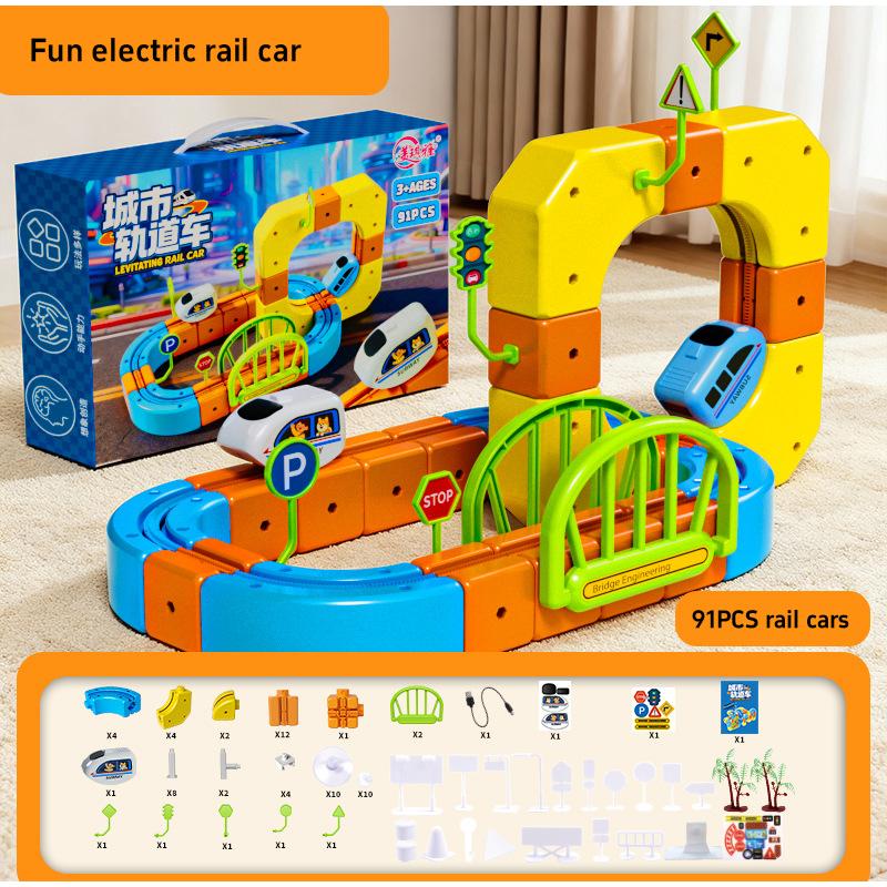 Electric Magnetic Track Car Set - Versatile Children's Puzzle Toy Anti-Gravity Magnetic Blocks Play Vehicle Birthday Gift