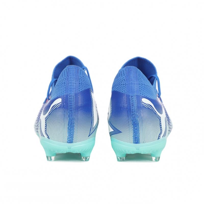 Puma Future 7 Match Fg Ag