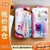 Yingzhijie Kids Soft Gum-Care Toothbrush with Toys (4-Pack)