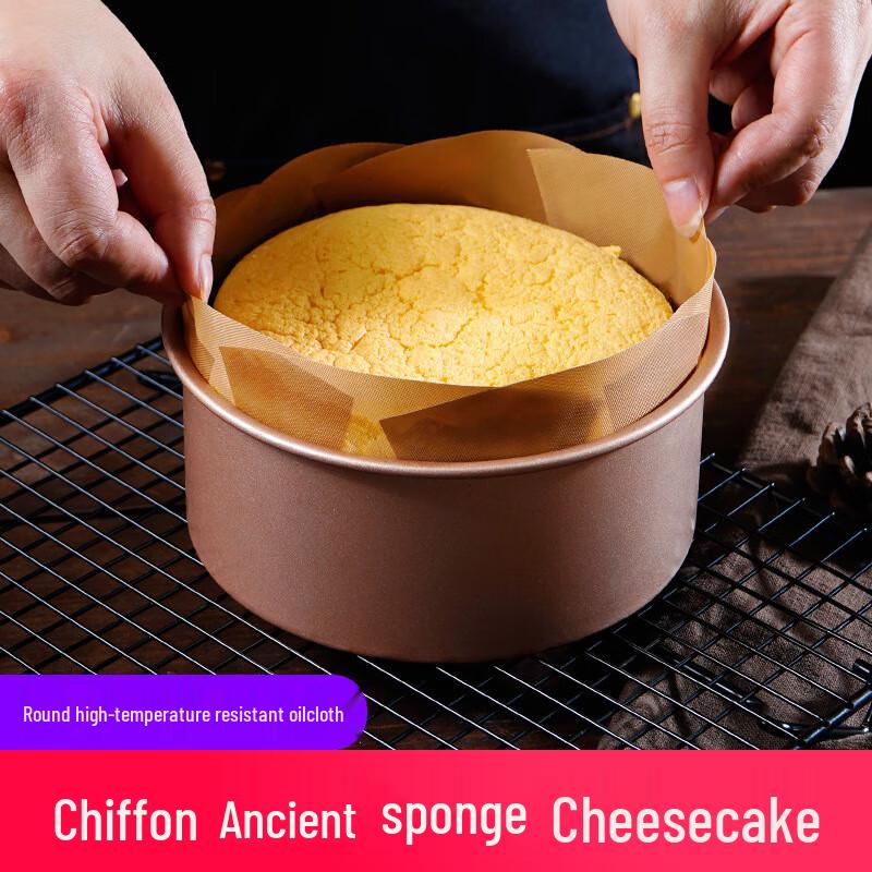 

6-inch Round Non-stick Cake Parchment Paper Liners