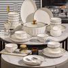 Ruhan Pure White Ceramic Bowl Set