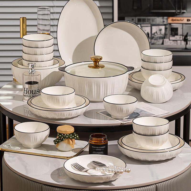 Ruhan Pure White Ceramic Bowl Set