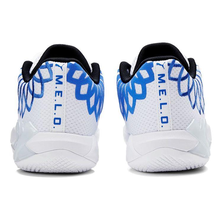 Puma MB.01 Lo Team Colors - White Bluemazing Unisex Sneakers Puma-White 376941-11