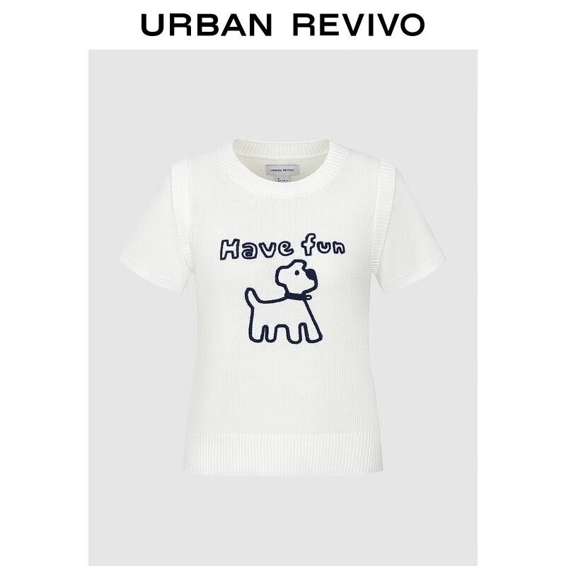 

Женский жаккардовый трикотажный свитер UR 2025, имитирующий двойку S