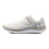 Under Armour Flow Velociti Wind Cn 'White Grey' Women's Sneakers 3025222-101