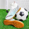 Main Push Football Shoes New Youth Outdoor Football Professional Game Player Training Shoes