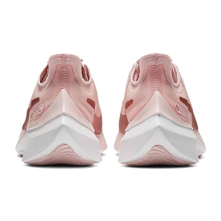 New Nike Zoom Gravity Echo Pink Women's CT1192-600