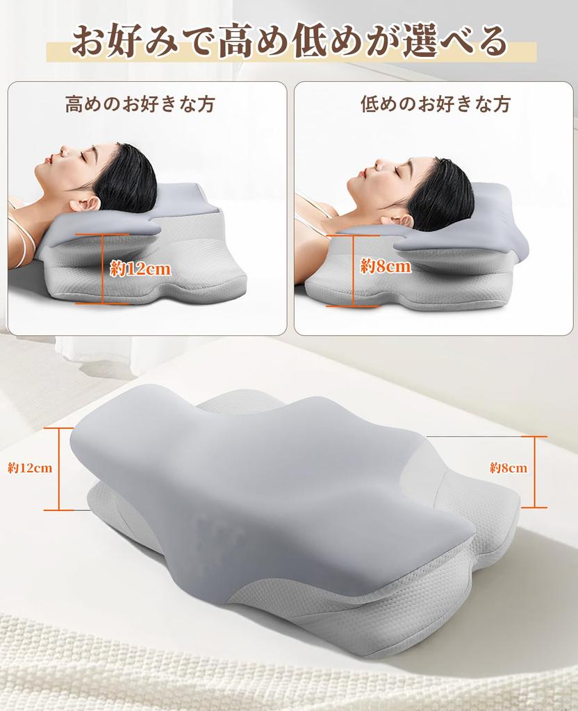 This comfortable pillow relieves neck pain and promotes a good night's sleep. It's a memory foam pillow perfect for back and side sleepers, and it's
