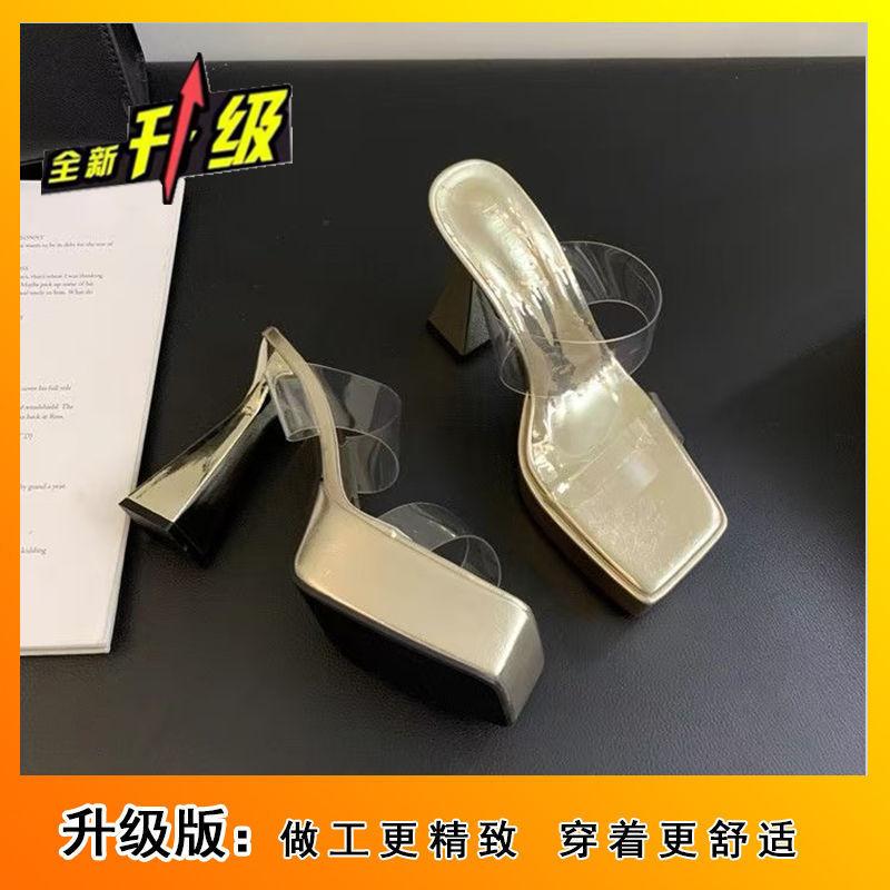Thick Heel Waterproof Table, Small Man's Explosive Slippers, Women's Summer 2025 Square Head Transparent Thick Sole, Wearing High Heels