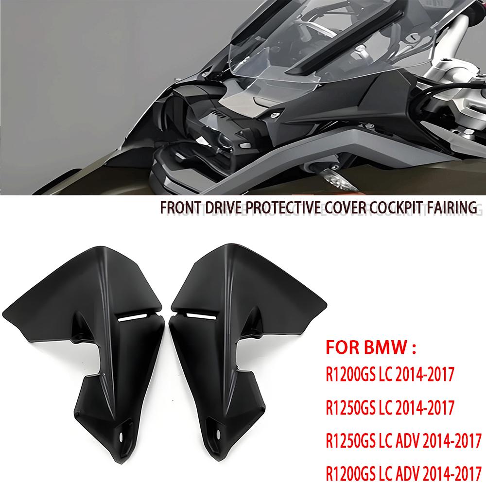 Für BMW R1250GS Adventure R1200GS LC R1250 GS R 1250 GS/Adv Vorderradantrieb Schutzabdeckung Schutz Schutzhaube Cockpitverkleidung