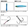 Daiwa Samurai Jig R 60g PH Blue Pink