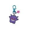 Character Fancy Department (skjapan Characterfancy Section) Pokemon Sparkling Metal Key Chain Gengar