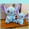 Puppen & Kuscheltiere – Kuscheltiere von Film- & Trickfiguren