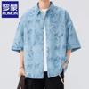 Men's Ice Silk Short Sleeve Letter Print Shirt