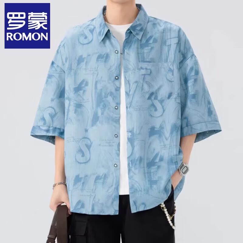 Men s Ice Silk Short Sleeve Letter Print Shirt 4XL