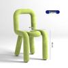 Creative Designer Vanity Chair with Backrest for Bedroom, Bold and Irregular Shape Leisure Stool