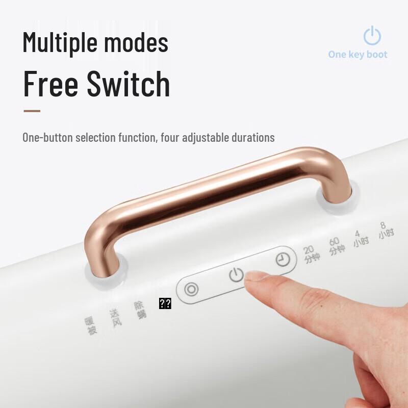 Morphy Richards MR2070 Multifunction Dryer and Heater