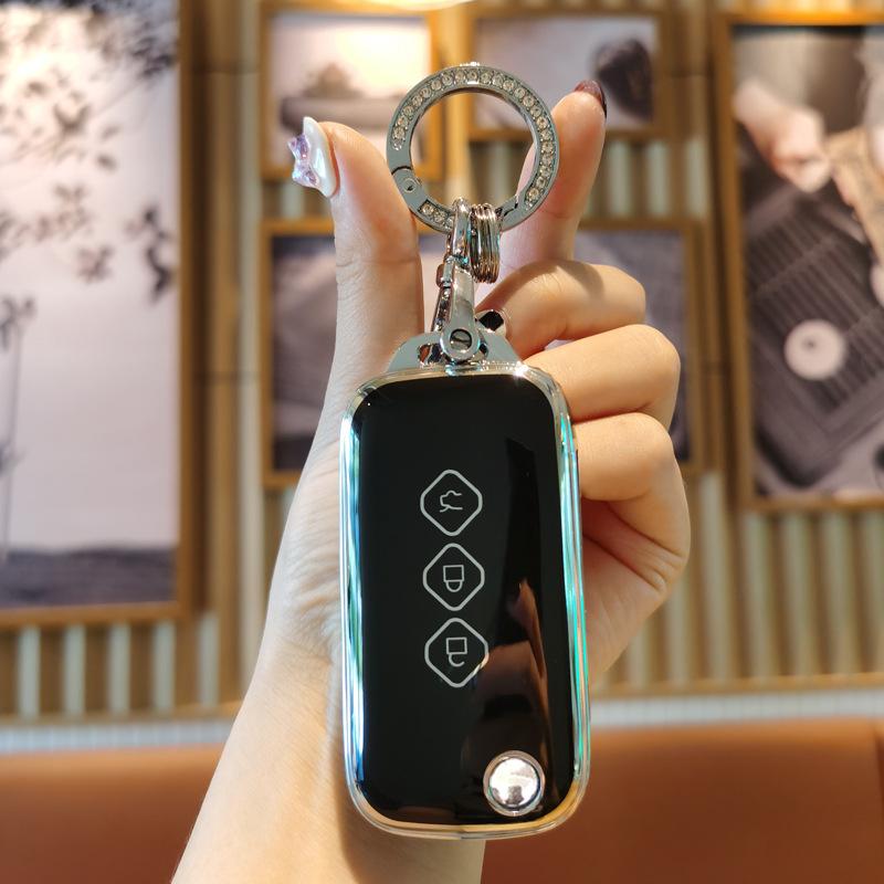 Wuling Xingchen 2021 Car Key Sleeve with Buckle for Remote Key