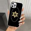 David Jewish Star Symbol Phone Case for Iphone 17 Air 16 15 Plus 14 13 Mini 12 11 Pro Max 16E 7 8 SE 2020 Soft Funda Print Shell