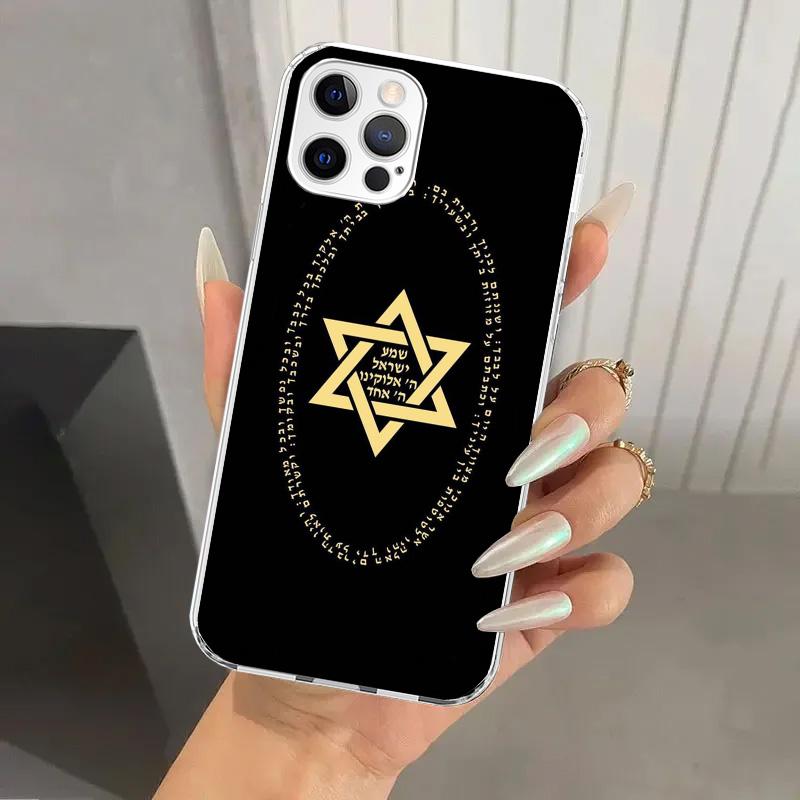 David Jewish Star Symbol Phone Case for Iphone 17 Air 16 15 Plus 14 13 Mini 12 11 Pro Max 16E 7 8 SE 2020 Soft Funda Print Shell