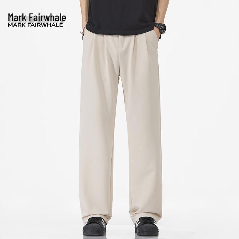 Mark Fairwhale Men's Ice Silk Cooling Loose Fit Straight Casual Trousers