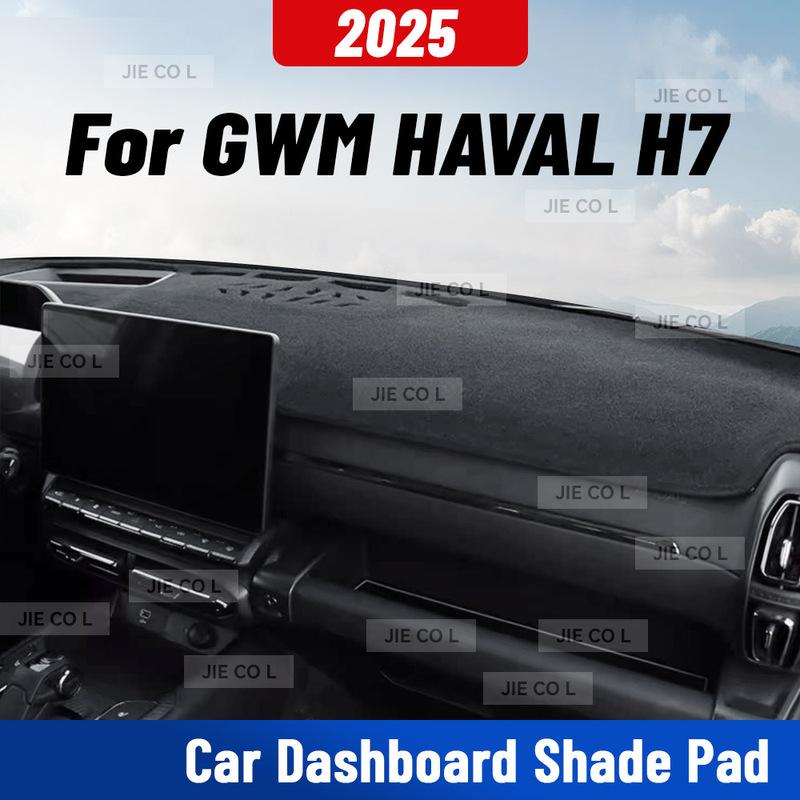 For GWM HAVAL H7 2025 Car Dashmat Anti-UV Dashboard Cover Dash Mat Sunshade Carpet Protective Polyester blanket Accessories